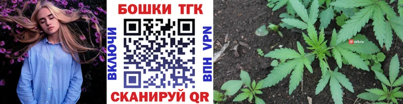 Купить наркотики Старый Оскол A PVP Меф Бошки Шишки COCAIN