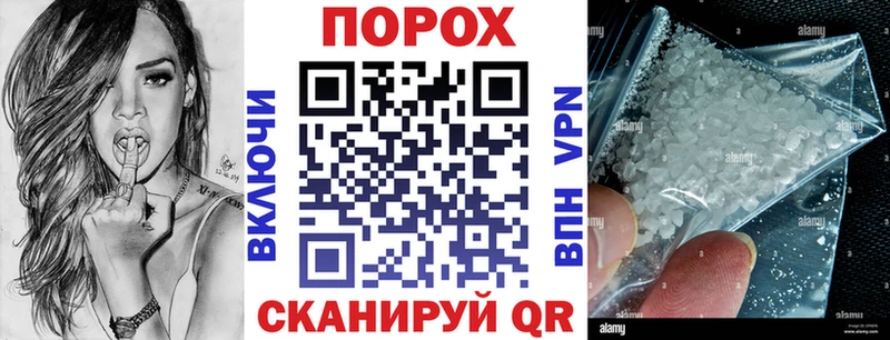 Amphetamine VHQ  omg онион  Старый Оскол 