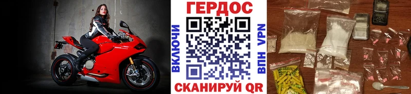 Героин белый  где можно купить   Старый Оскол 