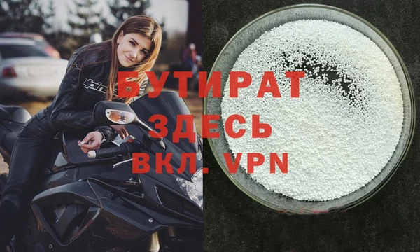 spice Карпинск