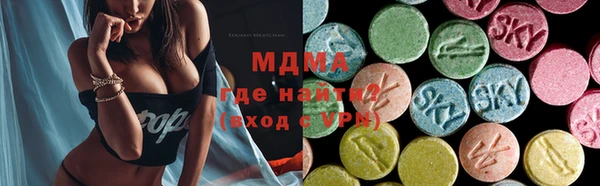 spice Карпинск