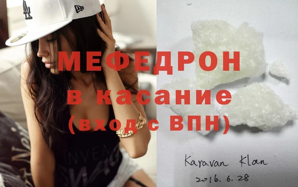 spice Карпинск