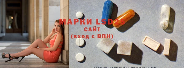 МДМА Карталы