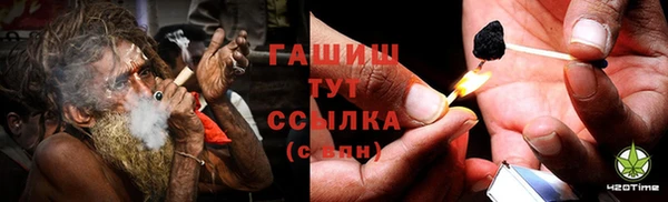 МДМА Карталы