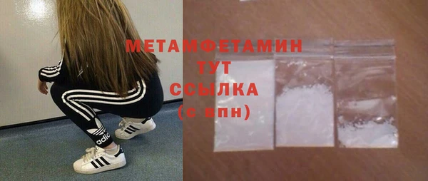 каннабис Яровое
