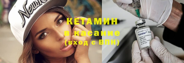 spice Карпинск