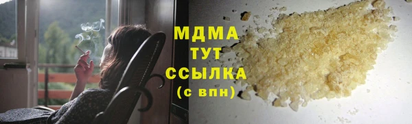 тгк Касимов