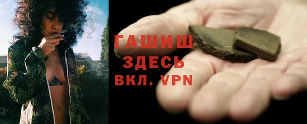 тгк Касимов