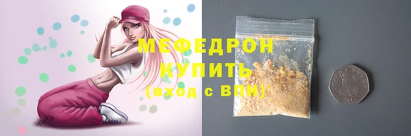 МДПВ Янаул