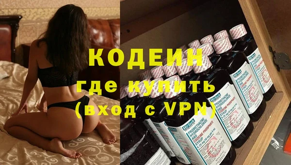 spice Карпинск