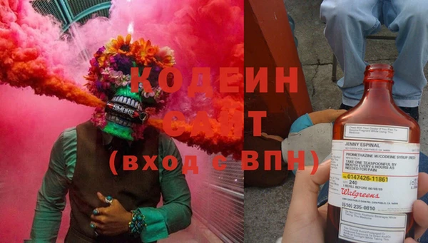 МДМА Карталы