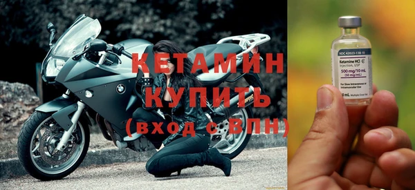 тгк Касимов