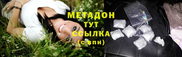 ешки Яранск