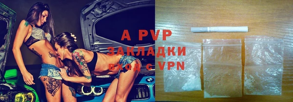 МДМА Карталы