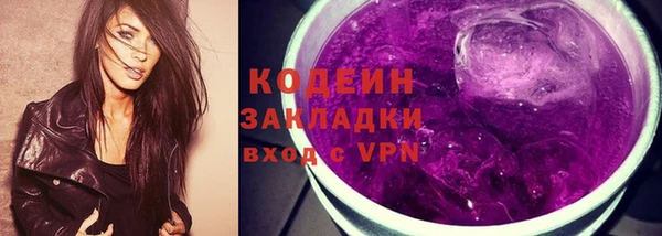 тгк Касимов