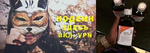 тгк Касимов