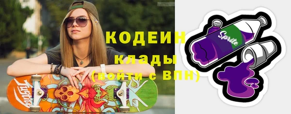 тгк Касимов