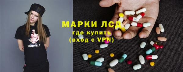 тгк Касимов