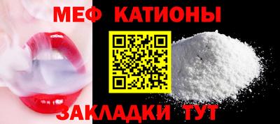 индика Абинск