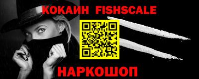 меф VHQ Азнакаево