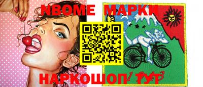 индика Абинск