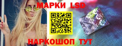 соль ск Абакан