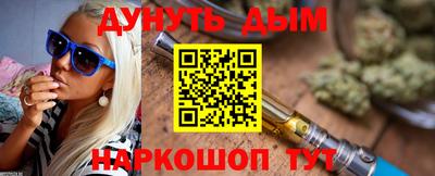 меф VHQ Азнакаево