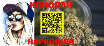 соль ск Абакан