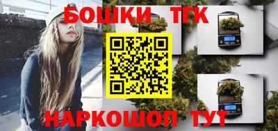 соль ск Абакан