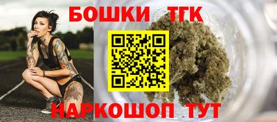 меф VHQ Азнакаево