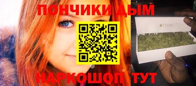 меф VHQ Азнакаево