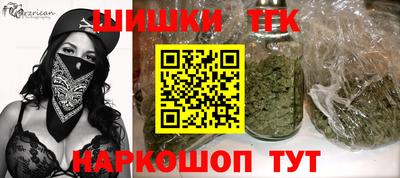 меф VHQ Азнакаево