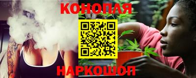соль ск Абакан
