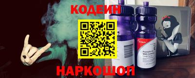 индика Абинск