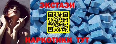 меф VHQ Азнакаево