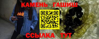 индика Абинск