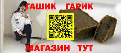 меф VHQ Азнакаево