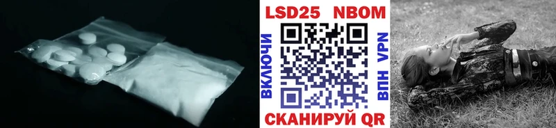 MEGA ONION  Старый Оскол  Лсд 25 экстази кислота 