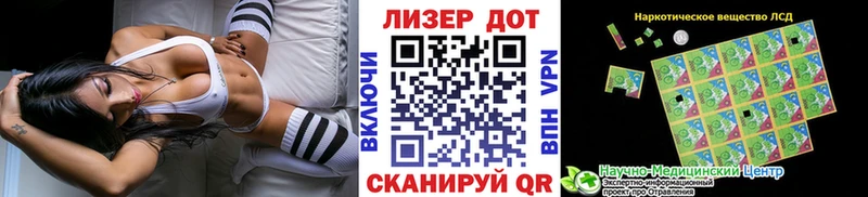 Марки NBOMe 1,8мг  наркотики  mega вход  Старый Оскол 