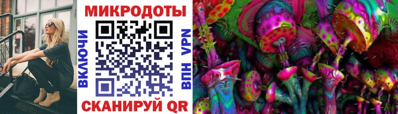 Псилоцибиновые грибы MAGIC MUSHROOMS Старый Оскол