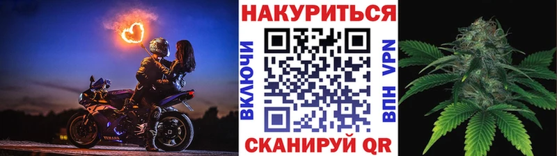 Конопля Amnesia  Старый Оскол 